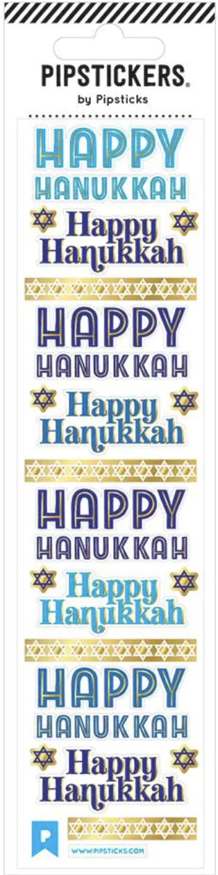 Happy Hanukkah